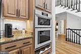 320 Bounding Home Court - Photo 10