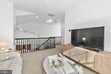 320 Bounding Home Court - Photo 28