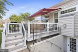 320 Bounding Home Court - Photo 41