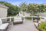 320 Bounding Home Court - Photo 44