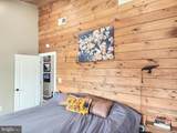280 Champwood Ridge Court - Photo 16