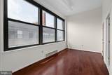 1100 Broad Street - Photo 11