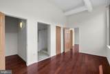 1100 Broad Street - Photo 12