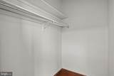 1100 Broad Street - Photo 13