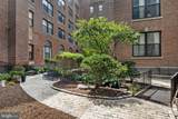1100 Broad Street - Photo 20