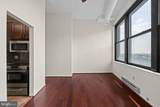 1100 Broad Street - Photo 4