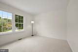 2828 Graybill Court - Photo 45