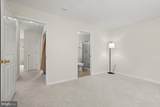 2828 Graybill Court - Photo 53