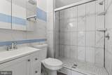 8030 New Riggs Road - Photo 11