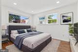 8030 New Riggs Road - Photo 13