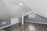 8030 New Riggs Road - Photo 24