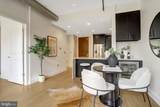 520 John Carlyle Street - Photo 10