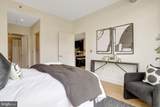 520 John Carlyle Street - Photo 14