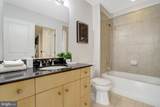520 John Carlyle Street - Photo 16