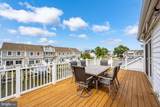 13202 Stone Harbor Lane - Photo 102