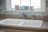 13202 Stone Harbor Lane - Photo 35