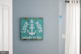 13202 Stone Harbor Lane - Photo 60