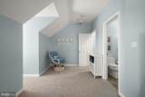 13202 Stone Harbor Lane - Photo 73