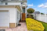 13202 Stone Harbor Lane - Photo 9