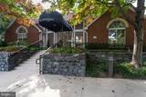 1504 Lincoln Way - Photo 37