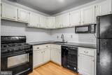 4555 Macarthur Boulevard - Photo 10