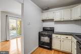 4555 Macarthur Boulevard - Photo 12