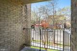 4555 Macarthur Boulevard - Photo 13