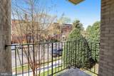 4555 Macarthur Boulevard - Photo 14