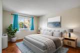 4555 Macarthur Boulevard - Photo 15