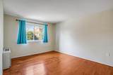 4555 Macarthur Boulevard - Photo 16