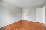 4555 Macarthur Boulevard - Photo 17