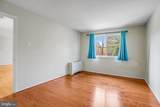 4555 Macarthur Boulevard - Photo 19