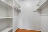 4555 Macarthur Boulevard - Photo 20