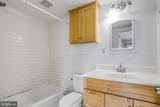 4555 Macarthur Boulevard - Photo 21