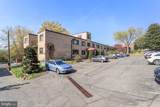 4555 Macarthur Boulevard - Photo 24