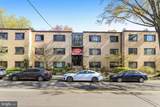 4555 Macarthur Boulevard - Photo 27