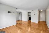 4555 Macarthur Boulevard - Photo 28