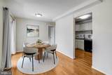 4555 Macarthur Boulevard - Photo 5