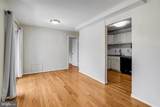 4555 Macarthur Boulevard - Photo 6
