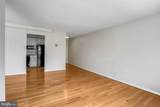 4555 Macarthur Boulevard - Photo 9