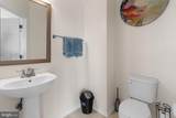 6339-C Eagle Ridge Lane - Photo 20