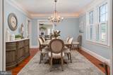 62 Southgate Avenue - Photo 23