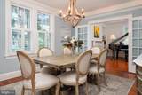 62 Southgate Avenue - Photo 24