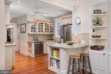 62 Southgate Avenue - Photo 25