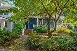 62 Southgate Avenue - Photo 5