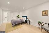 5703 9TH Street - Photo 17
