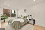 5703 9TH Street - Photo 23