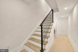 5703 9TH Street - Photo 27