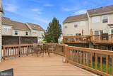 14679 Seasons Drive - Photo 11