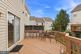 14679 Seasons Drive - Photo 12
